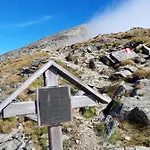 Sagmeister Wirtgut St. Andrä Sankt Andrä im Lungau